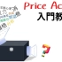 Price Action 是什么?｜初步认识Price Action、市场结构、阴阳烛形态及图表形态