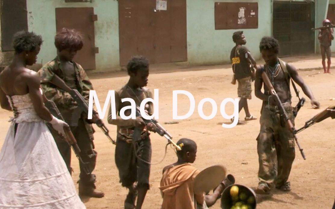 【牛叔】真实的战争纪录片，非洲娃娃兵的故事。一代疯狗王最终被小姑娘揍了