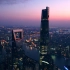 中国国际进口博览会 上海城市形象片 4分30秒版