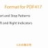 PDF417 入门介绍及读取方法