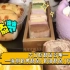 【晴子】大口吃甜品合集——流心奶黄甜品/奶油甜品/巧克力甜品