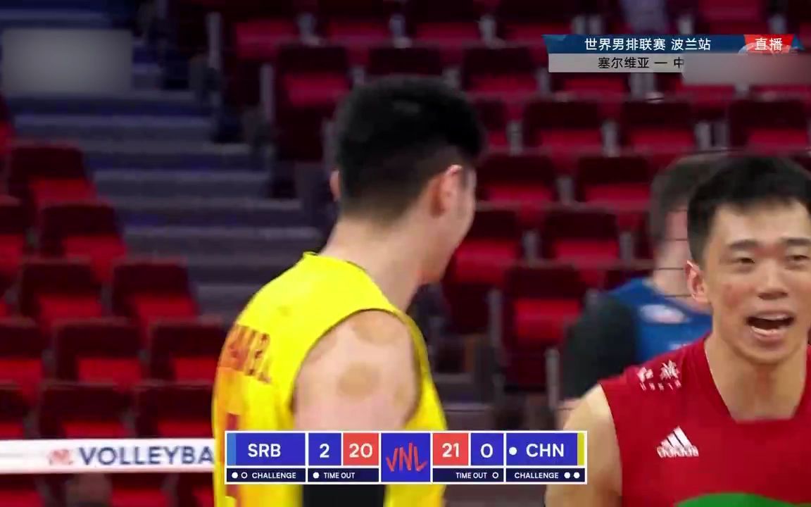 【张秉龙】个人的高光时刻 中国1-3塞尔维亚 张秉龙全队最高得分11分集锦