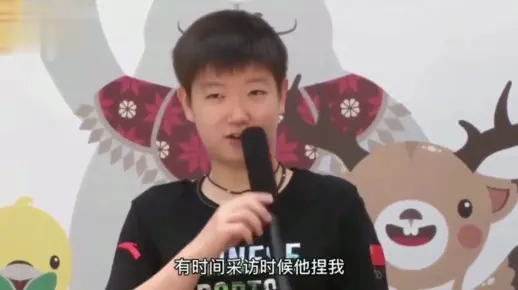 王楚钦问孙颖莎：夺冠后给我亲一口吗？莎莎下意识回答惊呆全场