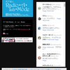 丹下桜のRadio・A・La・Mode