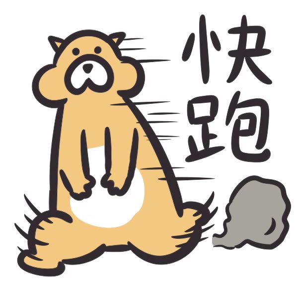 《gon的旱獭》