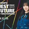 2024.11.01 QUEST FOR THE FUTURE 小坂菜緒