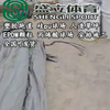 西藏日喀则丙烯酸球场