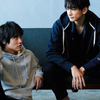 【|到了30岁还是处男似乎会变成魔法师】第二集第1节