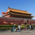 11481137      航拍北京天安门广场五星红旗迎风飘扬实拍高清视频素材