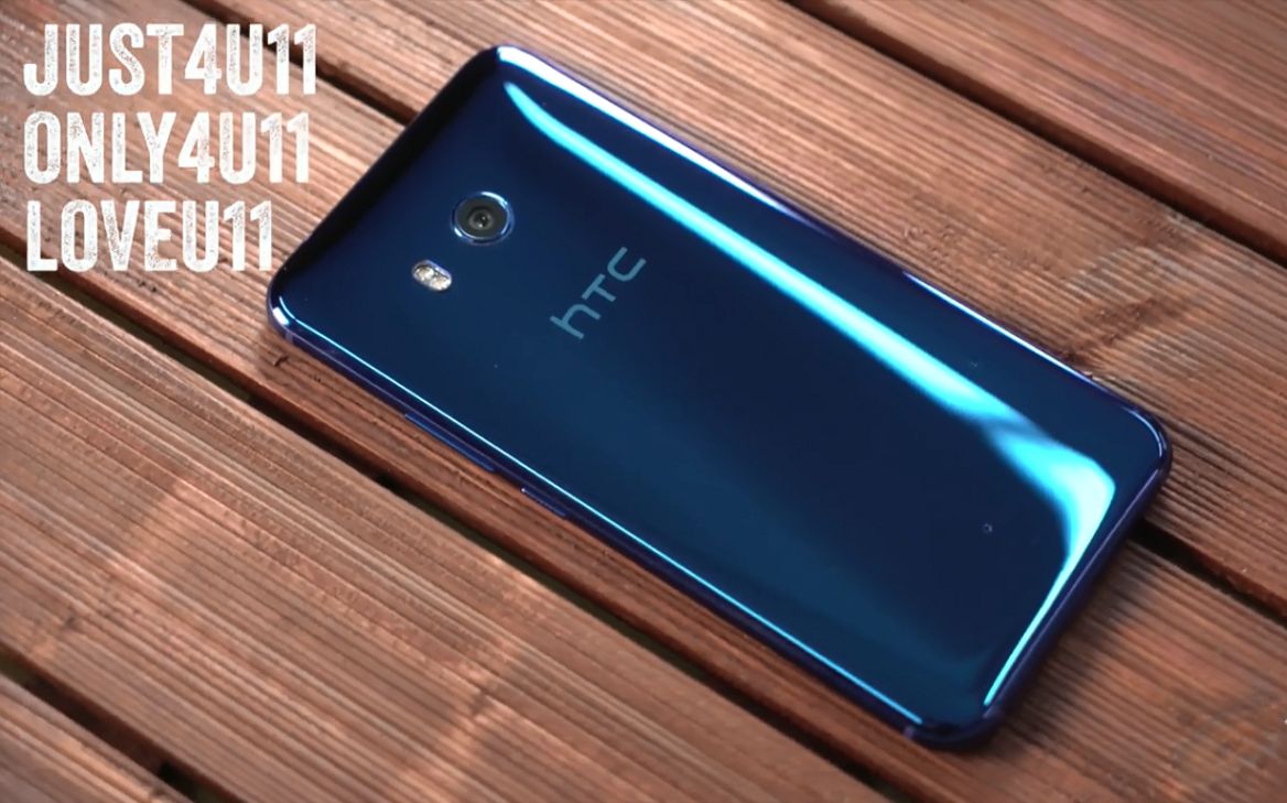 【micheal fisher】htc u11 评测(油管英字)