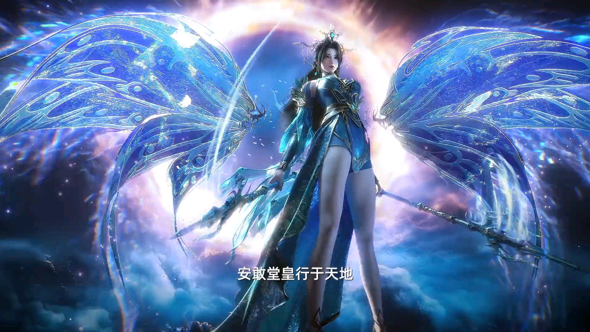 Taoist priests come down to the mountains for three things only, to kill evil, punish evil, and subdue souls!