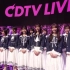 210329 CDTV Live! Live! 4HR SP CUT
