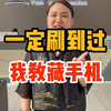 武汉辅导高三文化课学校排行榜 汉口区辅导高三文化课全托 #武汉辅导高三文化课学校 #武汉辅导高三文化课全托