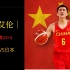 【郭艾伦】世预赛24+4，助中国男篮16分大胜日本，外国解说激动地说中文
