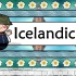 冰岛语听起来是怎么样的（重制版）