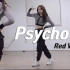 【Red Velvet - Psycho】Chae Reung舞蹈翻跳+分解教学