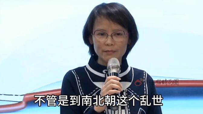 台湾老师:历史上远自东汉开始，就不断有一些家训类的名篇传世。如马援、诸葛亮、颜之推等的。