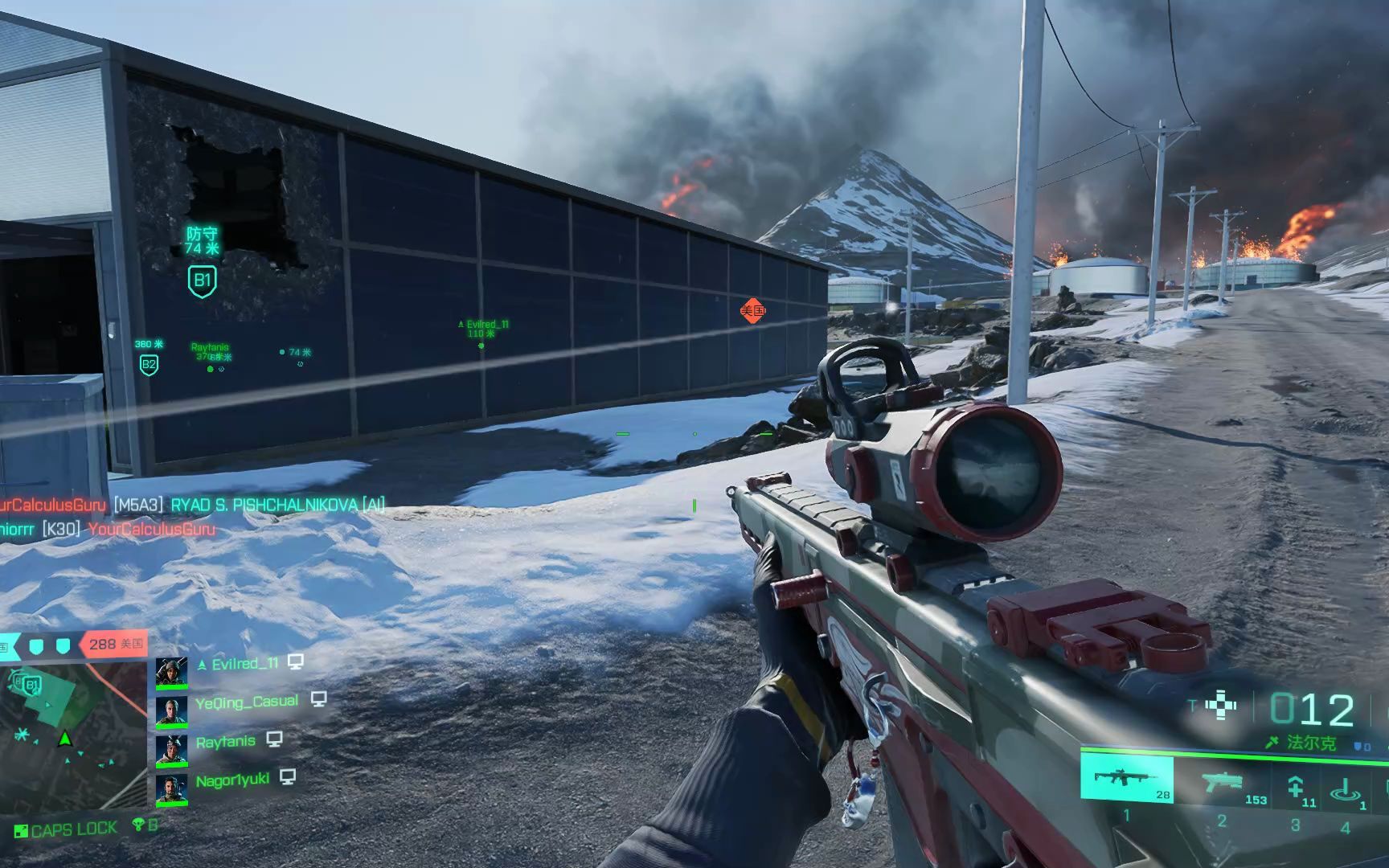 battlefield2042高清,电脑壁纸4k全屏 battlefield 战地2042 2022.10.04 00.54.30.05.dvr