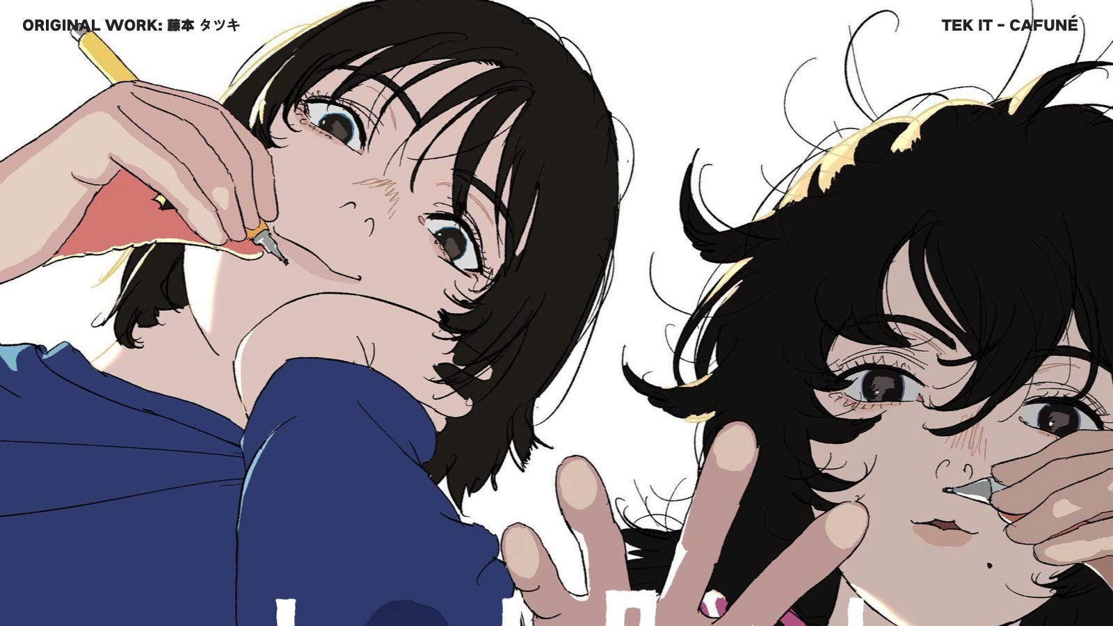 我无法改变你的离去，但我决定继续创作下去