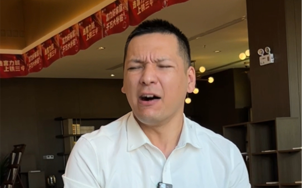 假如客户看房带个测谎仪销售部日常白宗介新疆领队白宗介新疆领队哔哩哔哩视频