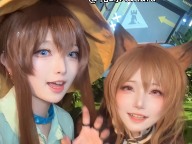 Click to see the rabbit in the integrated mapping oohahahaha >𐋣<