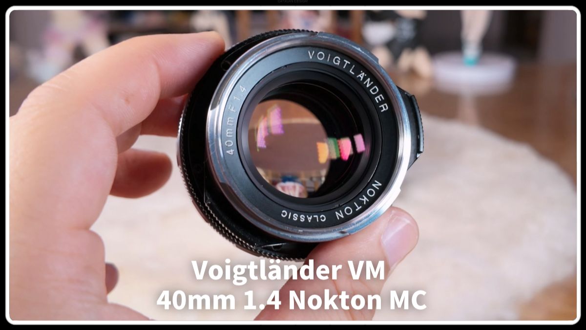 【除了画画啥都会】展示简测 福伦达 40 f1.4 转接4433黑角 全开圣光 缩到2以后锐度还可以 整体小巧 画质还可以 比35 1.4要好点