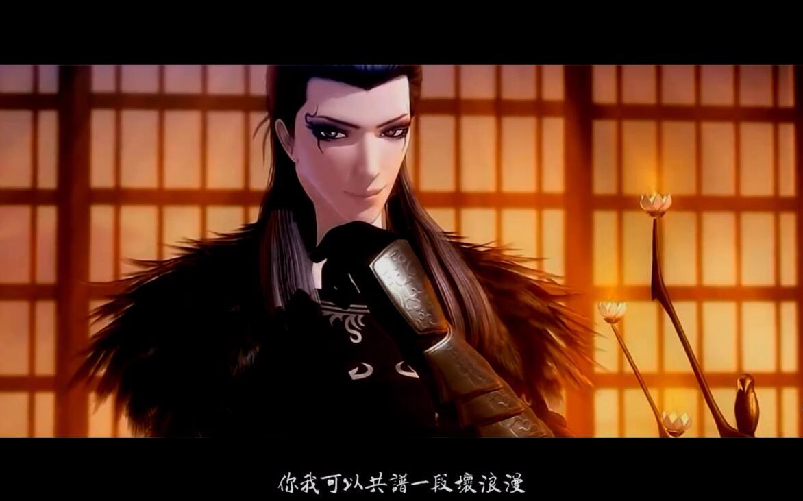【卫墨【天行九歌】恶魔罗曼史(有开车【卫庄墨鸦】