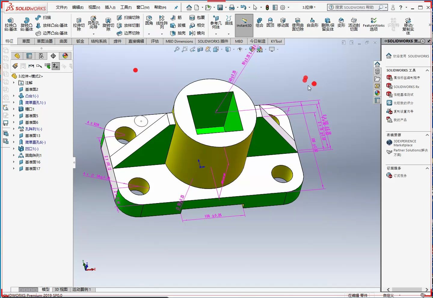图片转CAD软件Vector Magic激活与使用教程 - 周站长CAD