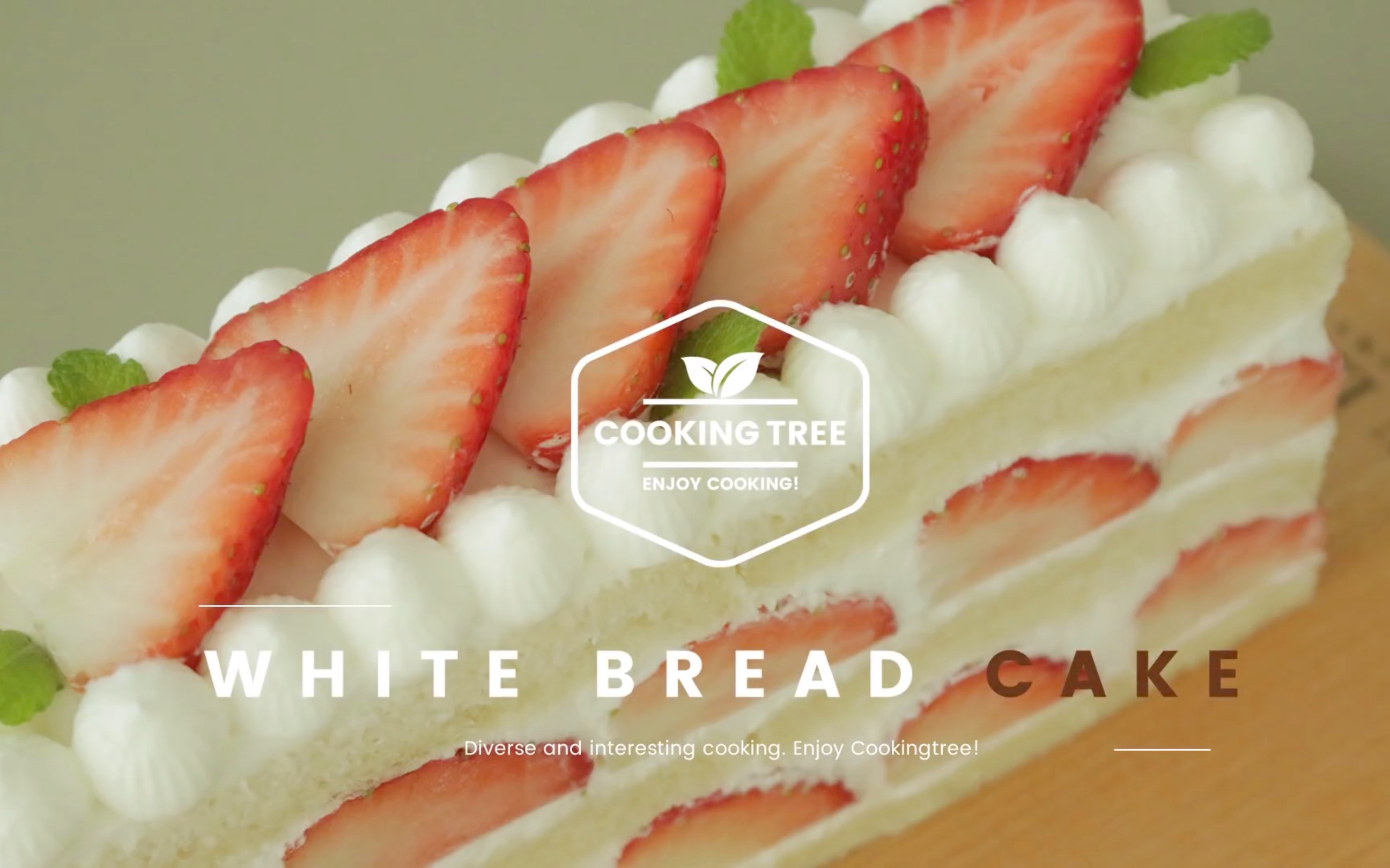cookingtree,cookingtree曲奇 white bread strawberry cake recipe cooking tree