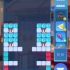 【腾讯益智游戏】手机游戏《俄罗斯方块环游记-Tetris正版授权》第二章东京关卡53
