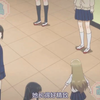女子高中生   的虚度日常