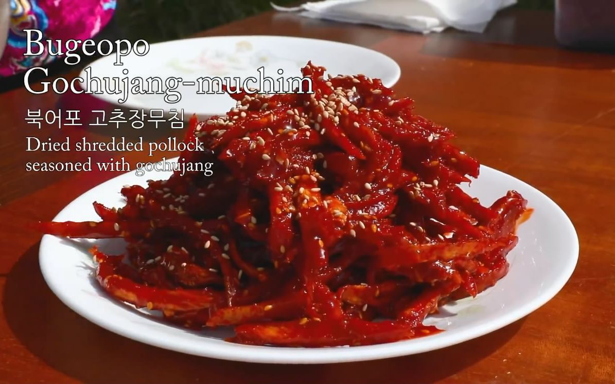 锤姐 肉姐 辣椒酱拌明太鱼dried Shredded Pollock Seasoned With Gochujang 哔哩哔哩 つロ干杯 Bilibili