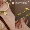 简单漂亮的手绳制作教程来喽，小桃花手绳详细编法2，可调节版