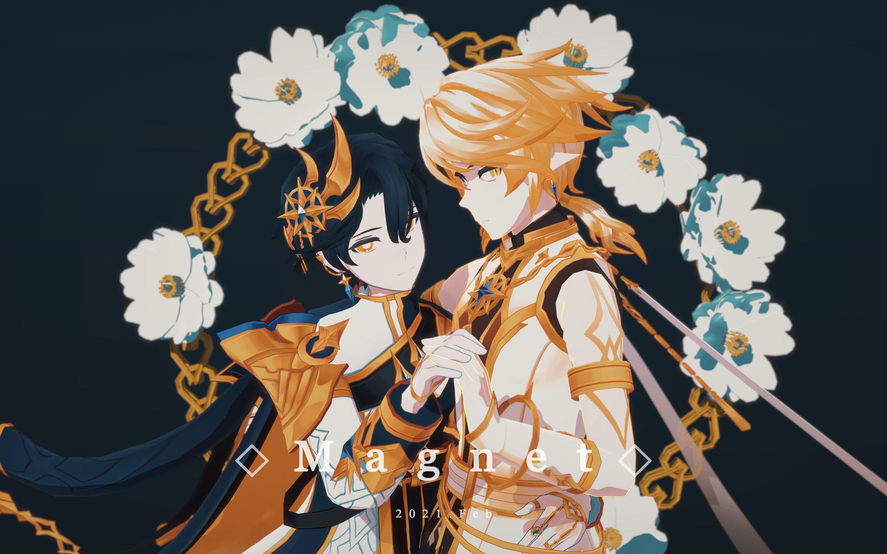 艾尔之光mmd模型配布让拥吻更真实celestiaclamormagnet