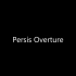 【管乐】Persis Overture 波斯序曲