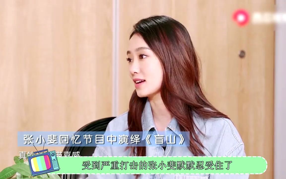 张小斐荣获金鸡奖影后当众感谢贾玲感动全场网友熬出头了
