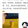 还得是雷军#雷军第一网红的幽默感#小米#万万没想到#娱乐