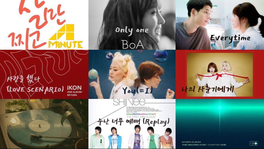 “开口即沦陷！一秒钟爱上这个韩语神仙嗓音”