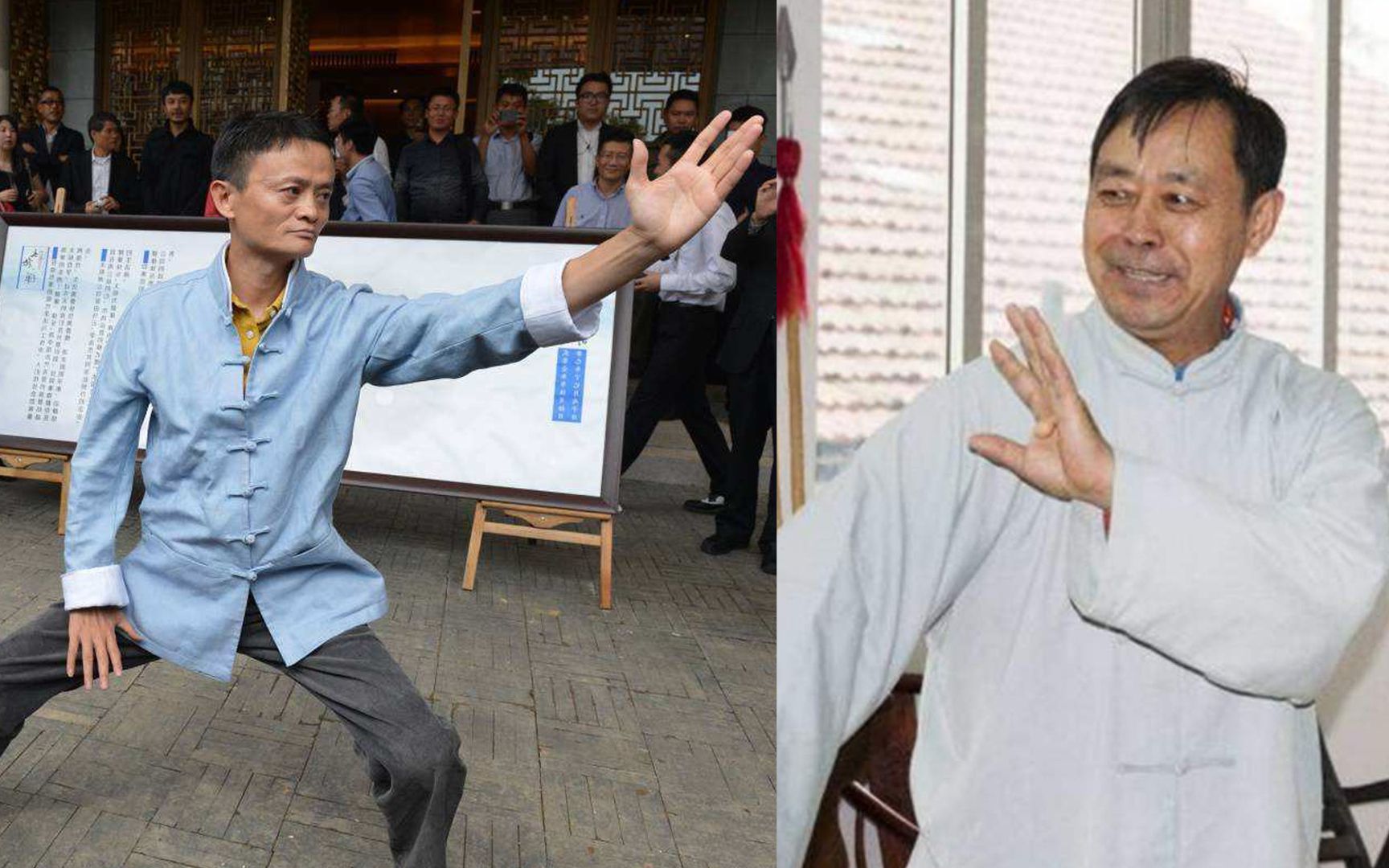 马云和马保国的太极,谁更厉害呢?