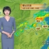 6月12日联播天气：第二号台风即将生成 将于后天在广东登陆