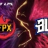 【LPL春季赛】3月26日 FPX vs BLG