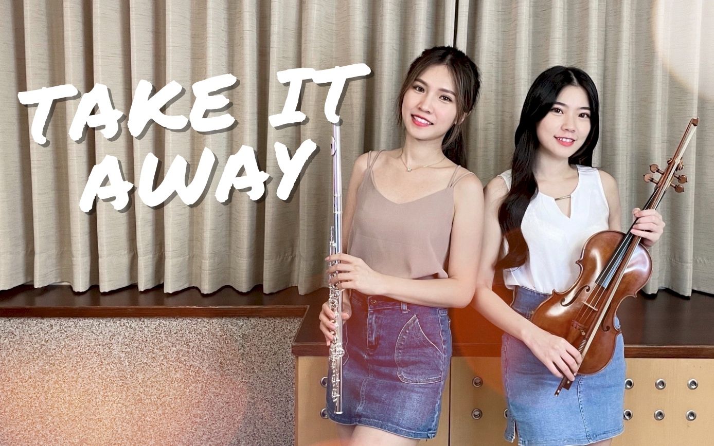 about-youth-take-it-away-cover-by-anniemimi