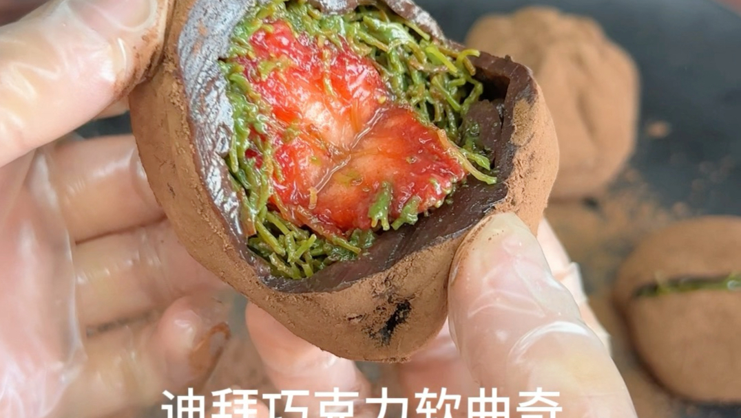 吃剩的早饭可以用来干什么？今天开发新菜单：爆浆红糖糍粑，迪拜巧克力软曲奇和干脆面！
