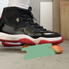 AJ11解压处理坏苹果