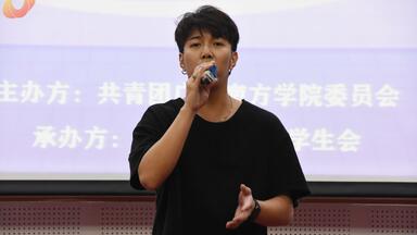 广州南方学院第一届校园十大歌手复赛   <em class="keyword">曾建雄</em>《All of Me》