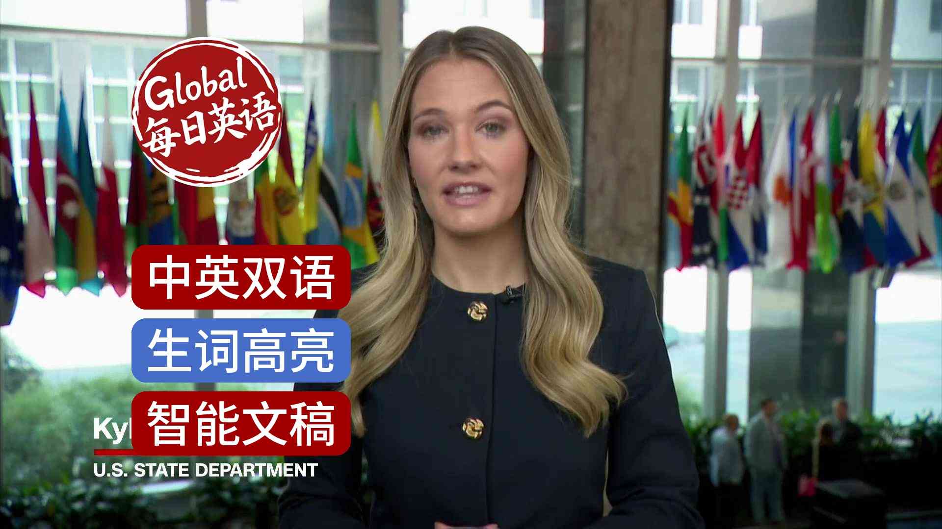 CNN News 20260405 奥斯卡得主布罗迪百老汇首演，曼城足总杯大胜利物浦，南安普顿爆冷淘汰阿森纳