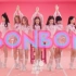 硬糖少女303《BONBON GIRLS》舞蹈版MV！