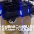 2020ICRA RoboMaster AI Challenge Technical Report, Fudan Uni
