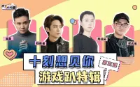 投稿封面