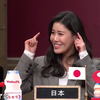 【非正式会谈】女孩子还请谨慎，不要在垃圾桶里找对象